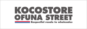 KOCOSTORE