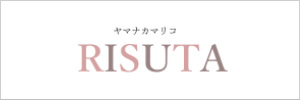 RISUTA