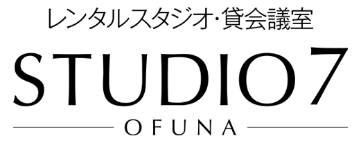STUDIO 7 OFUNA